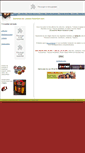 Mobile Screenshot of jukebox-collections.com
